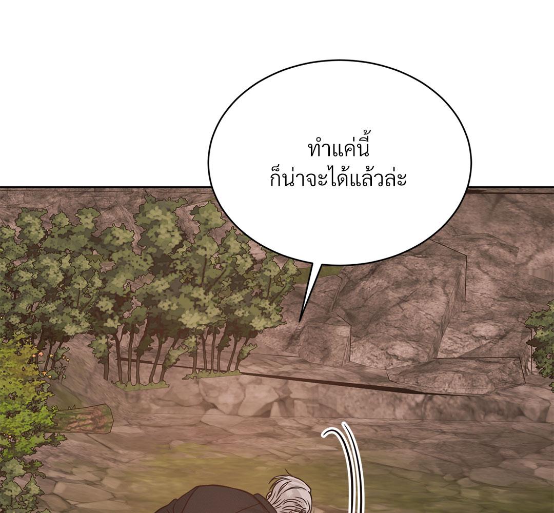 หน้า 148