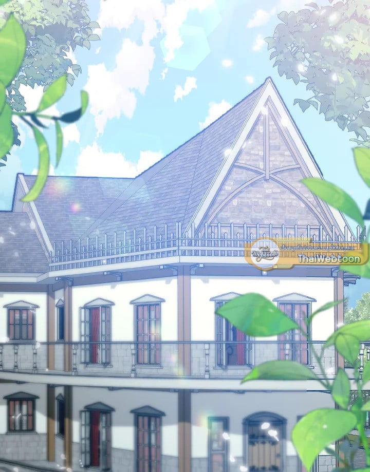 ฉันไม่อยากทำงาน! | I Don’t Want to Work! ตอนที่ 41 - รูปที่ 2