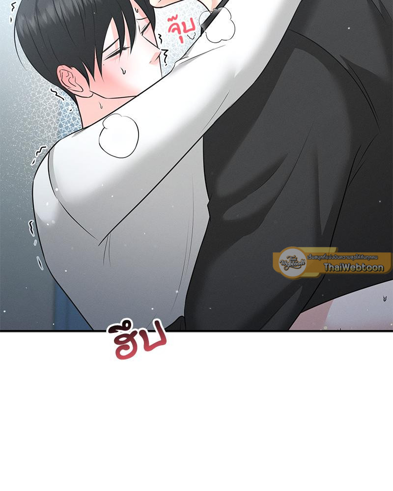 หน้า 86