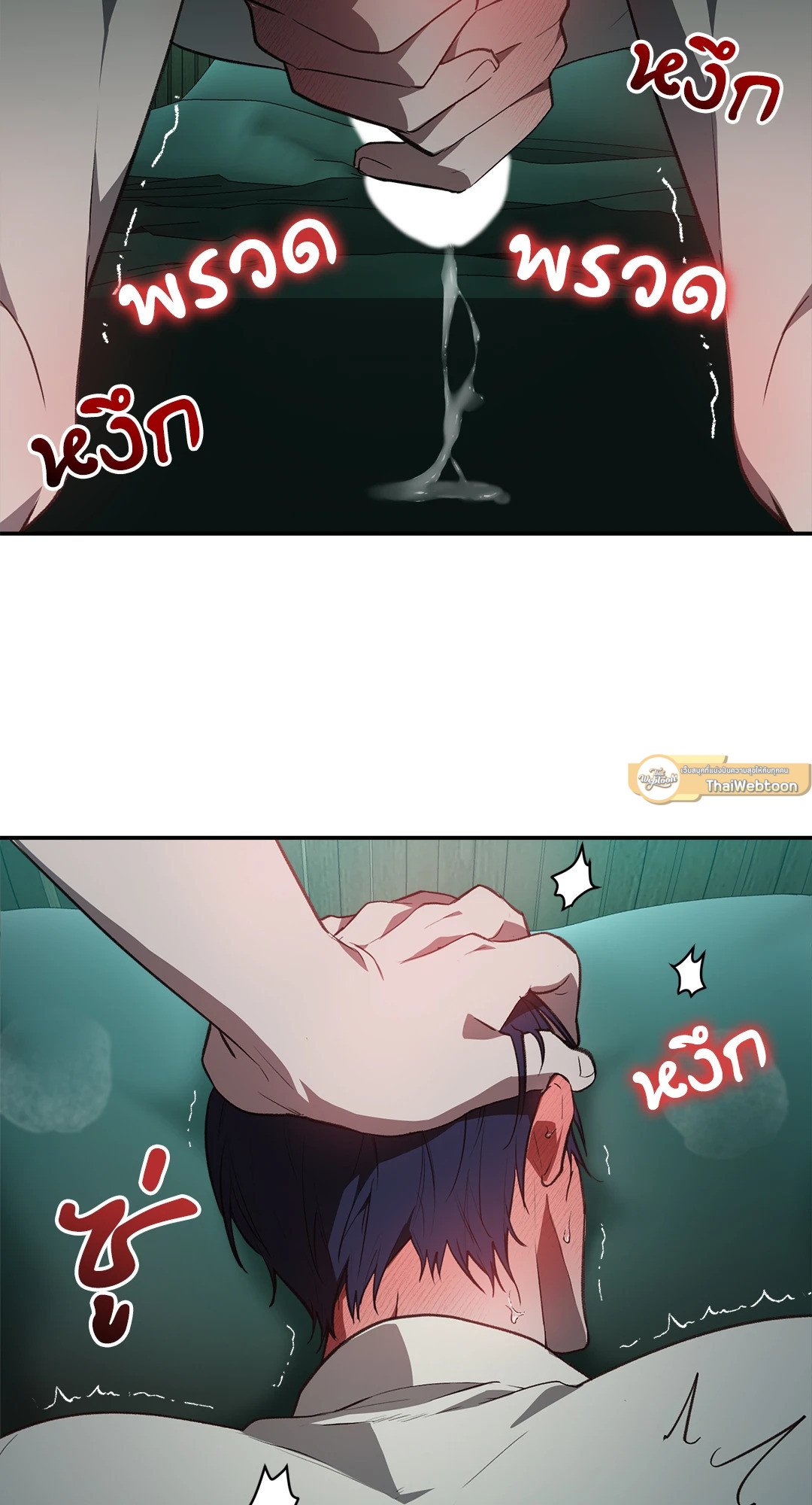 หน้า 40