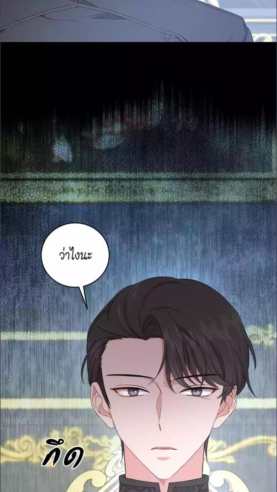 หน้า 80