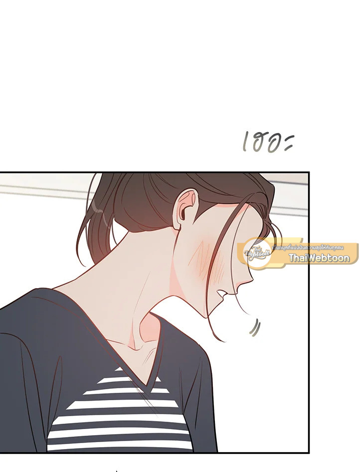 หน้า 86