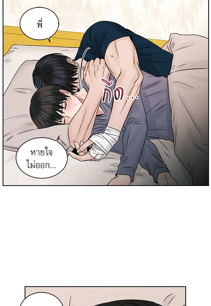 หน้า 63