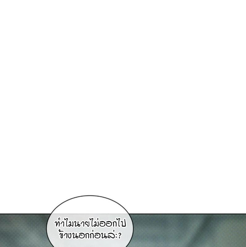 หน้า 106