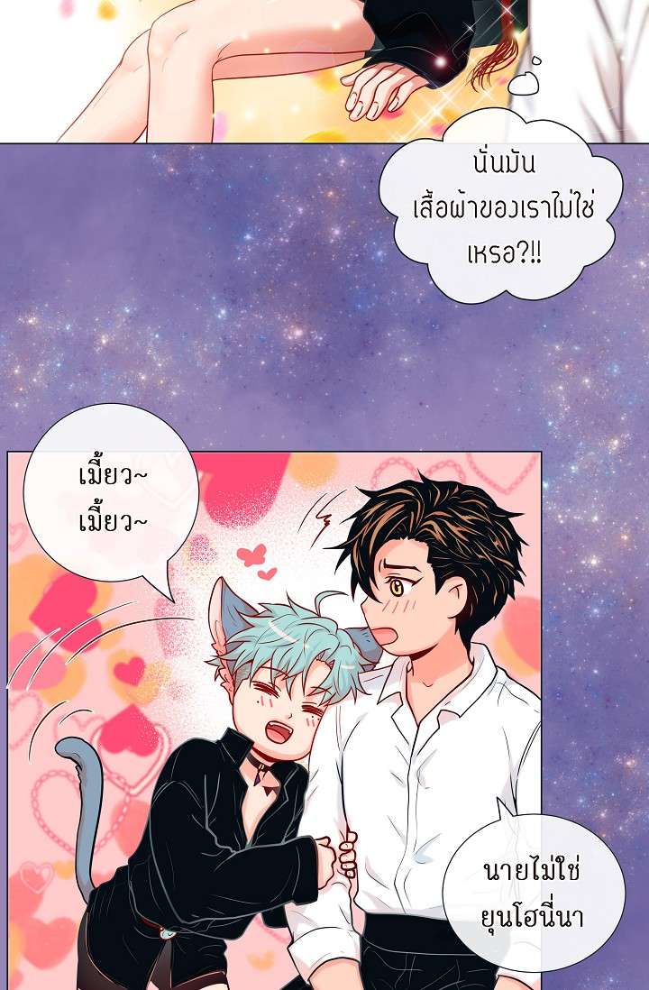 หน้า 28