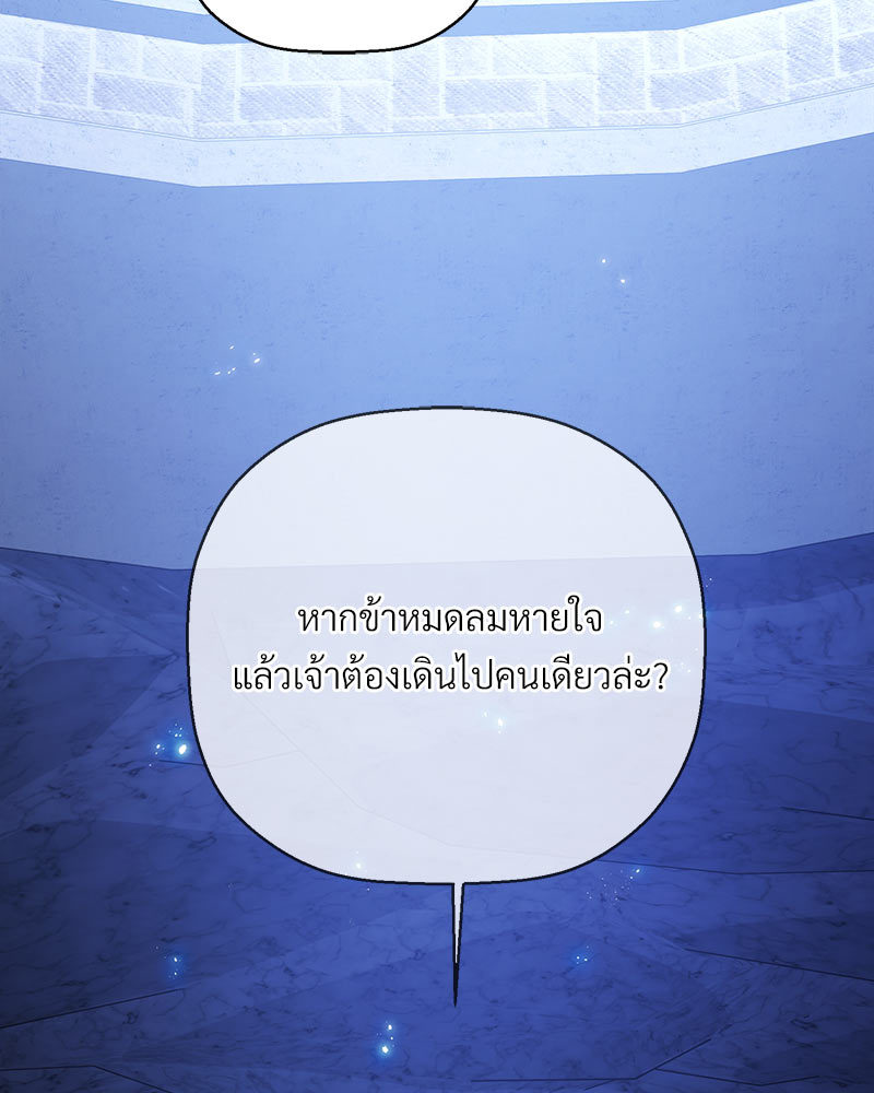 หน้า 95