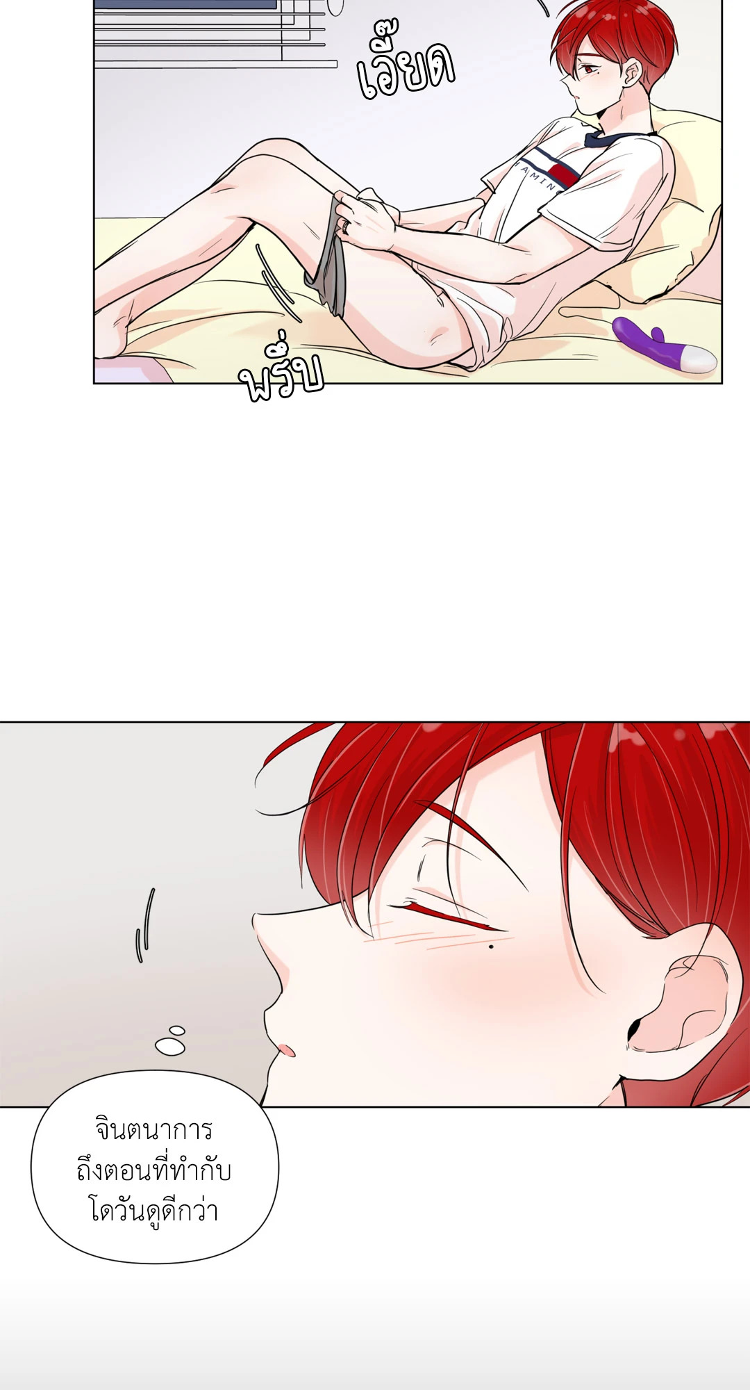หน้า 27