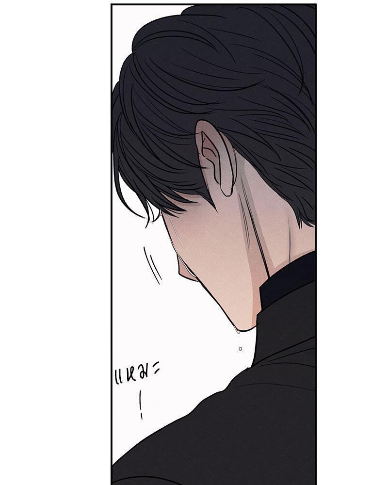 หน้า 98