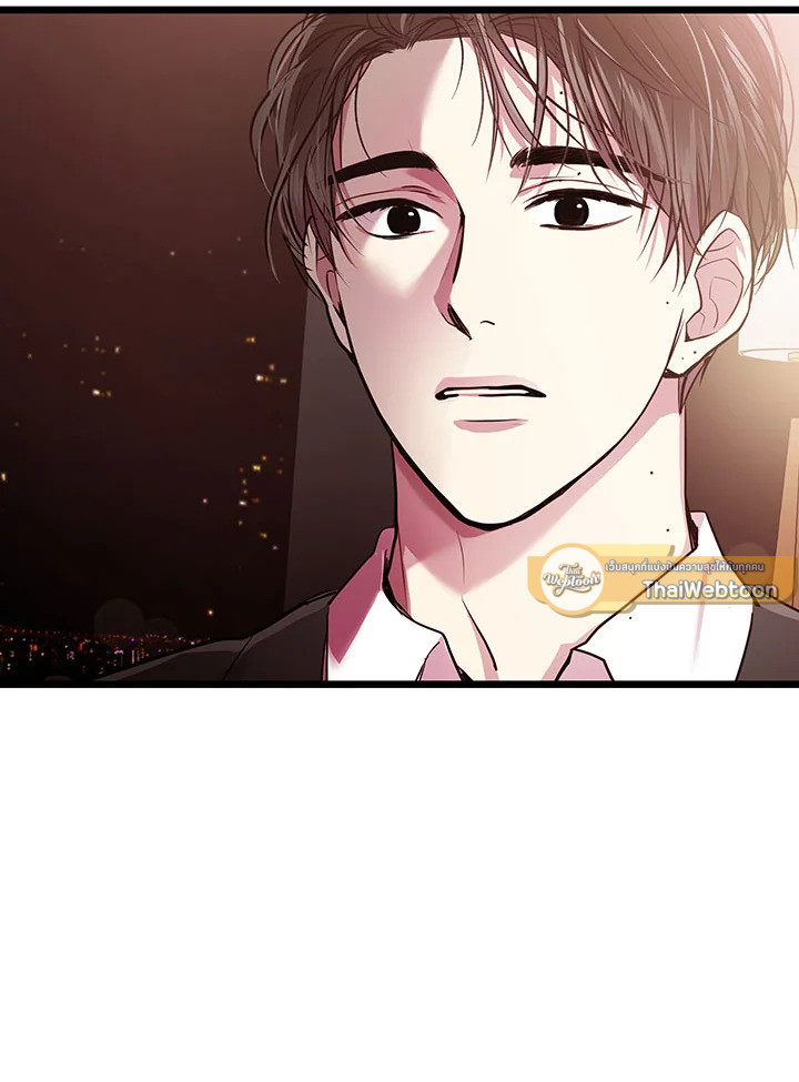 หน้า 92