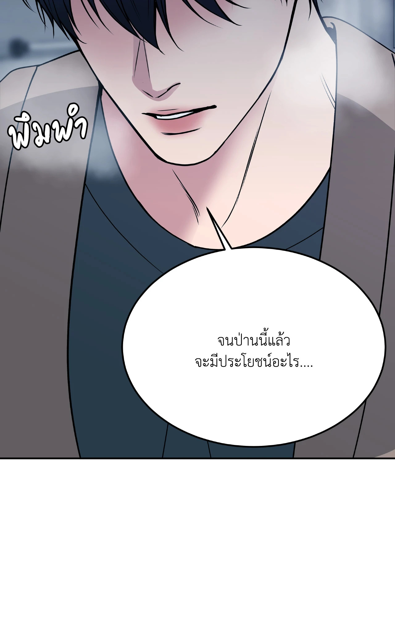 หน้า 126