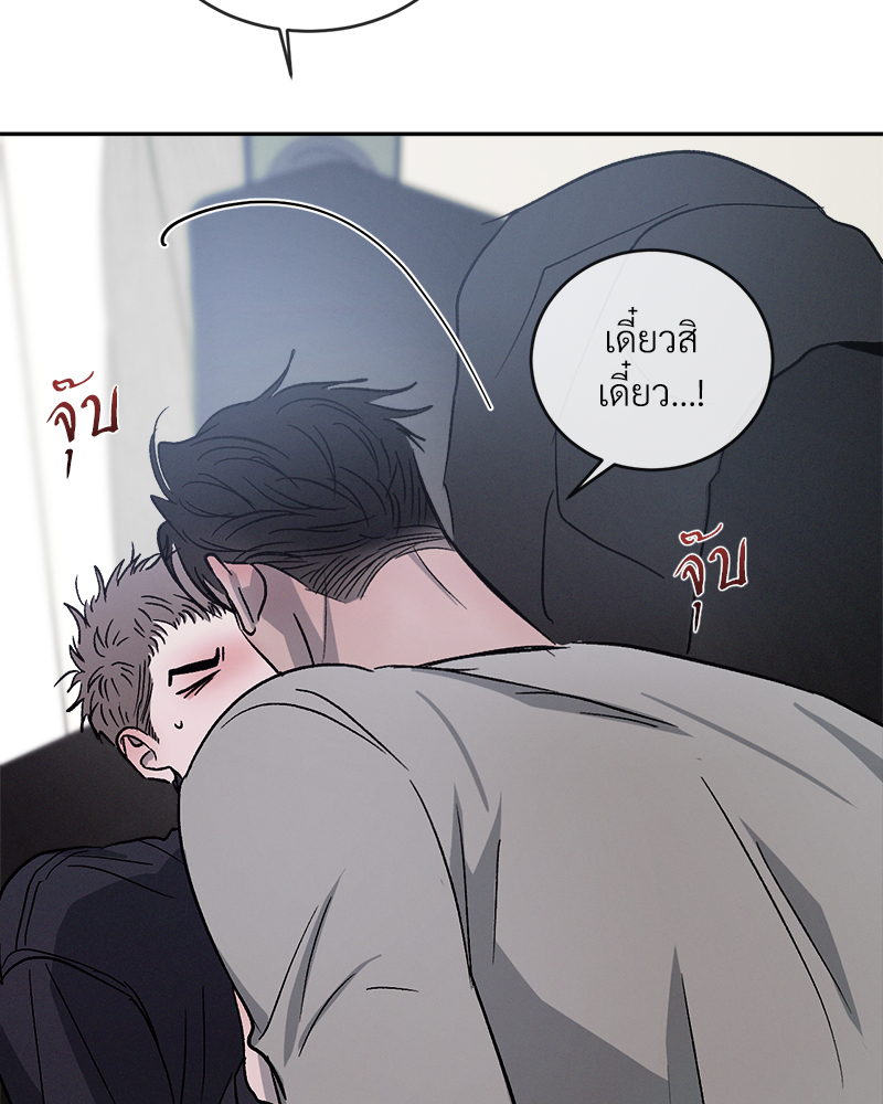 หน้า 98