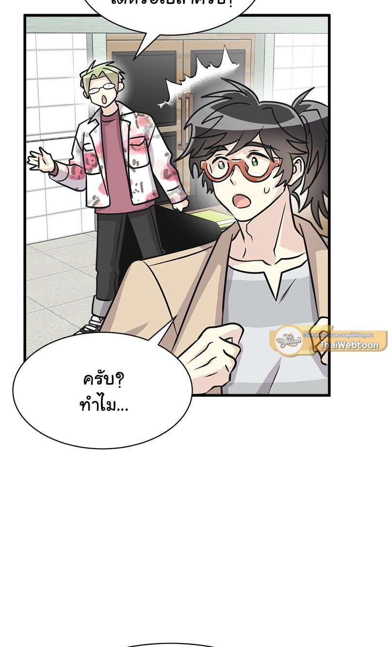 หน้า 41