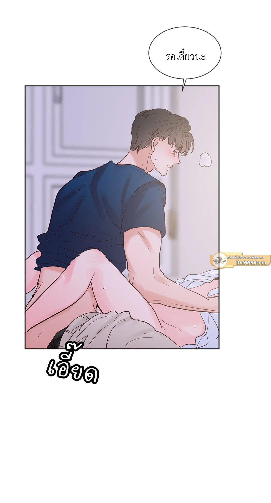 หน้า 61