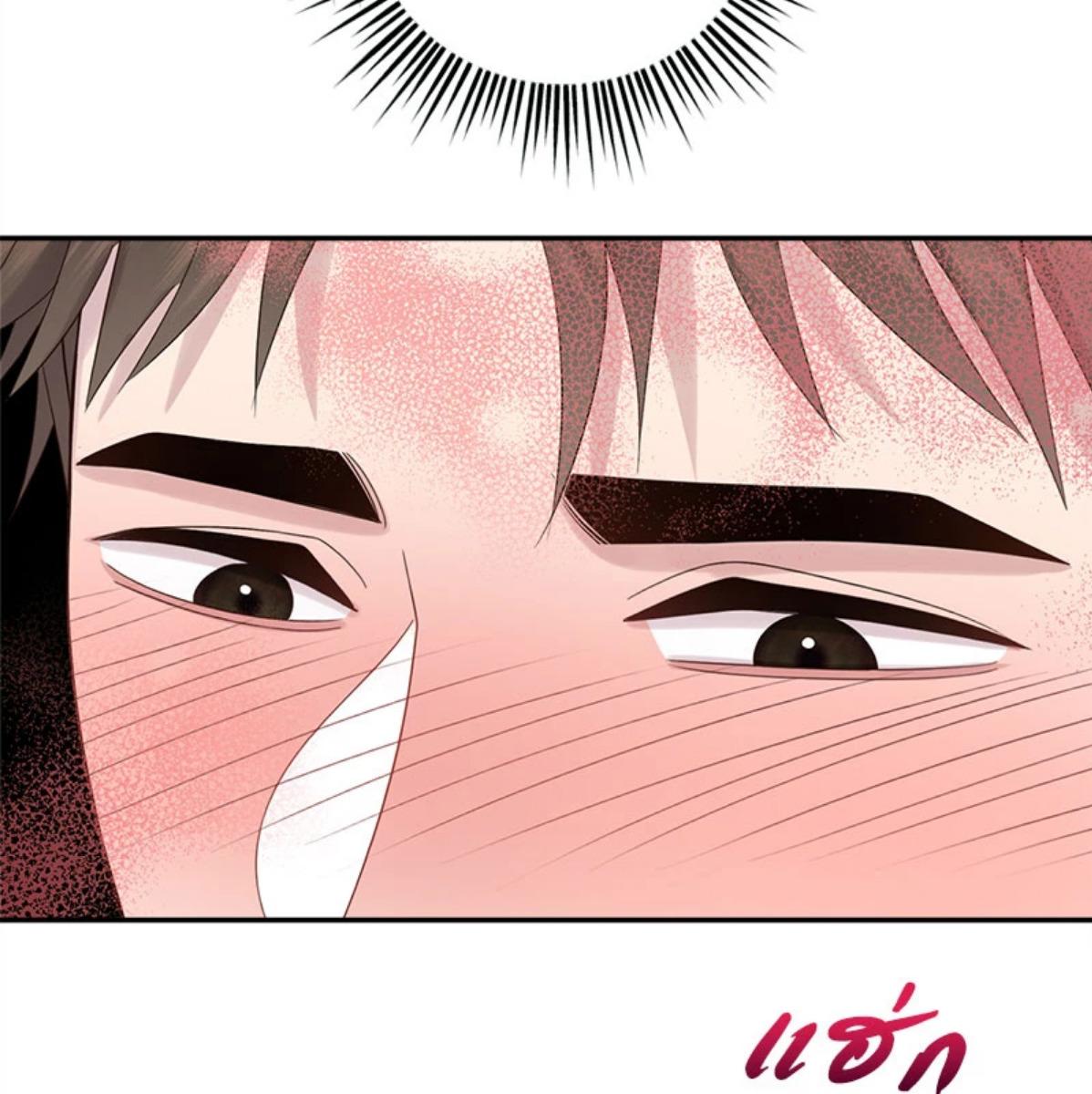 หน้า 114