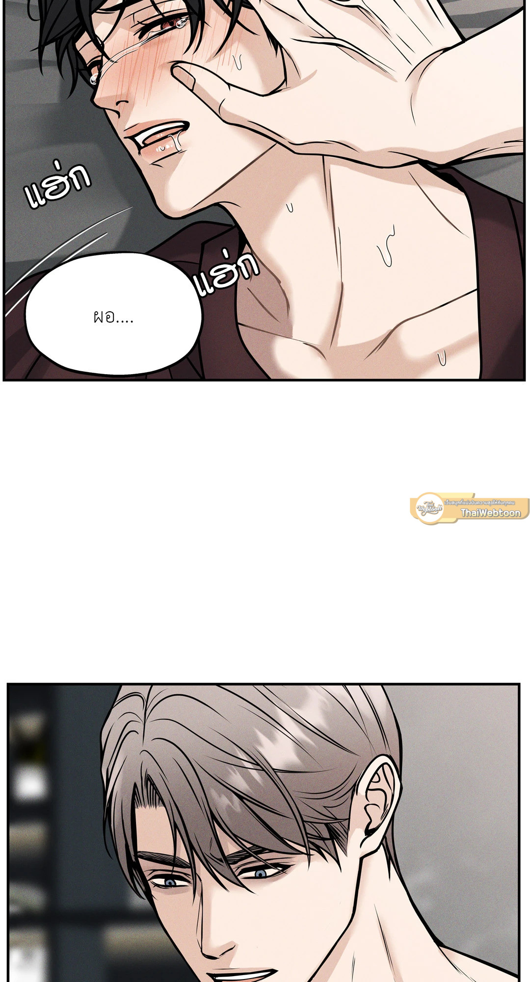 หน้า 56