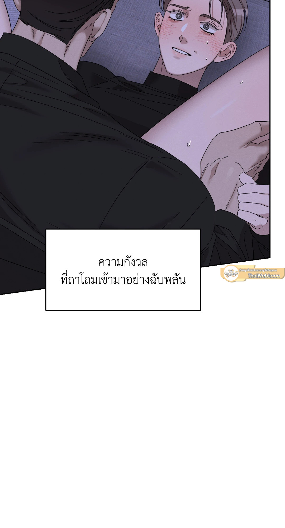 หน้า 61
