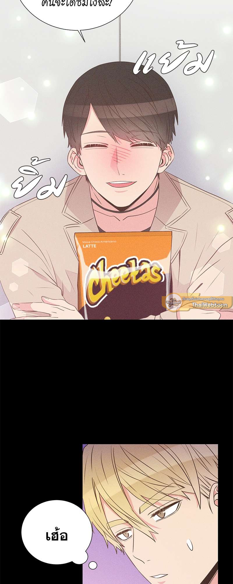 หน้า 25