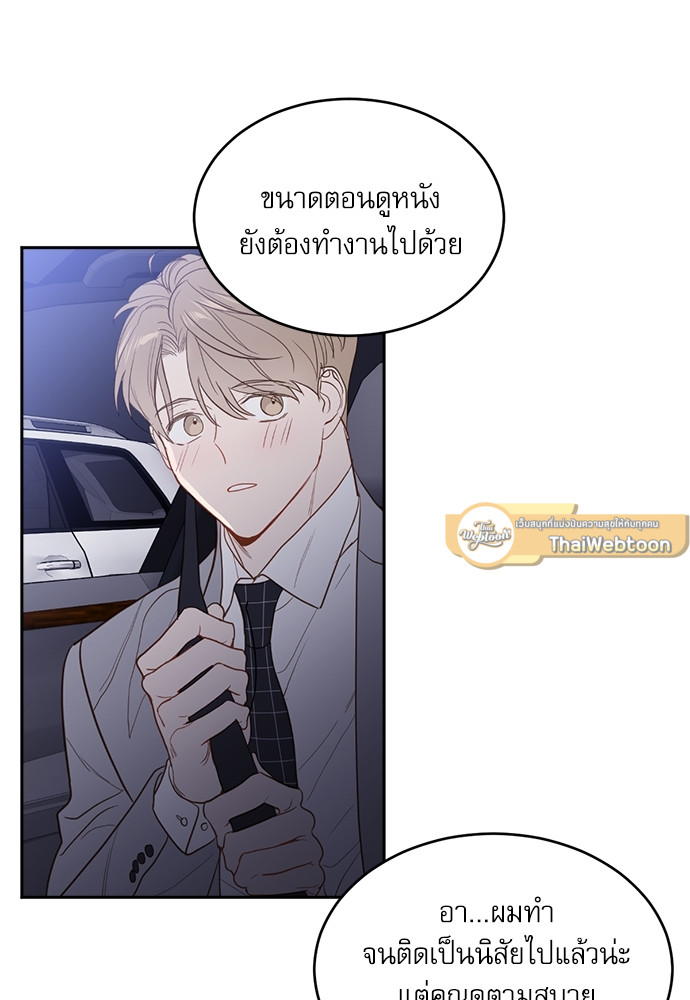 หน้า 45