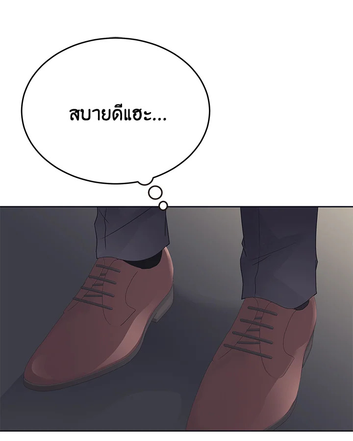 หน้า 78