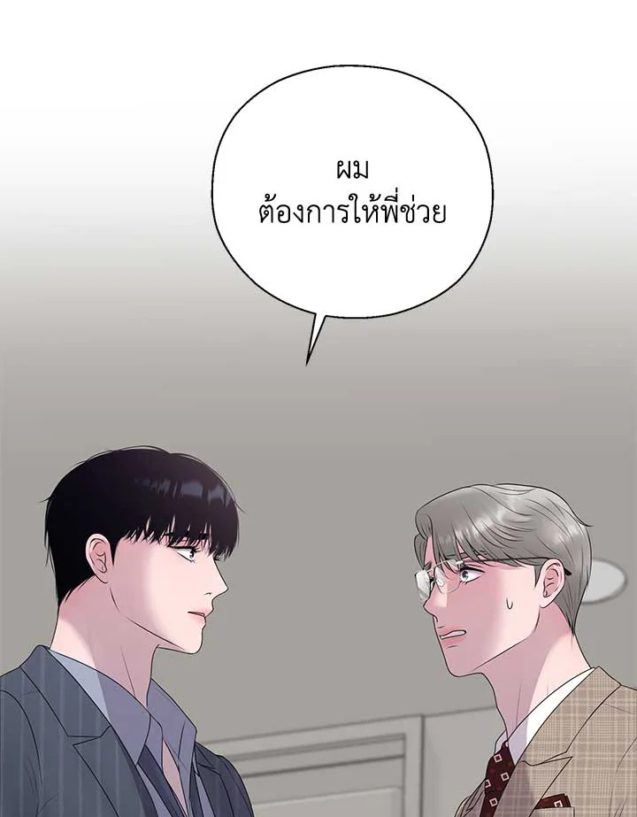 หน้า 95