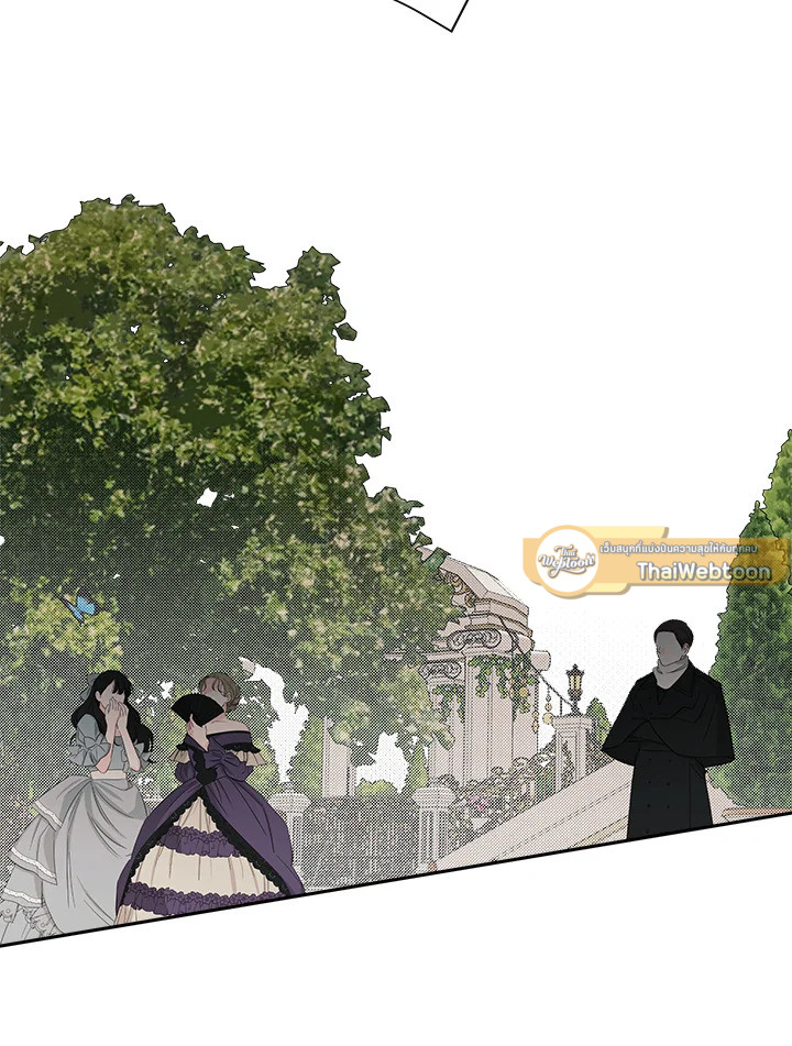 ฉันพลาดท่าให้พระรองซ่อนตัวตนซะแล้ว ตอนที่ 29 - รูปที่ 2