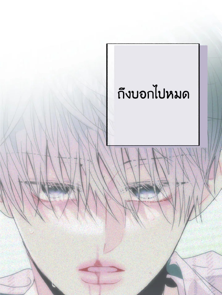 หน้า 109