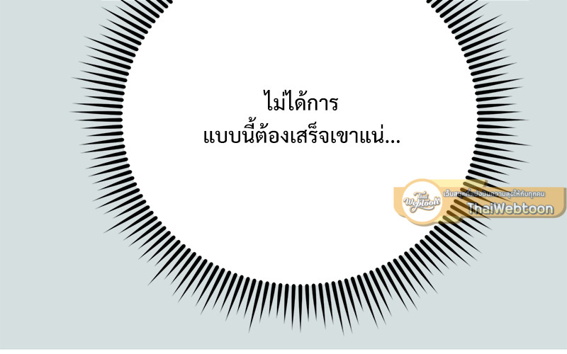 หน้า 127