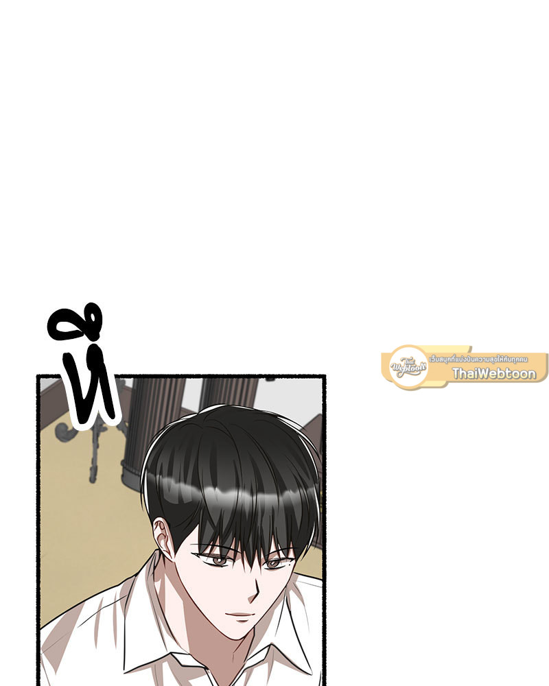 หน้า 92