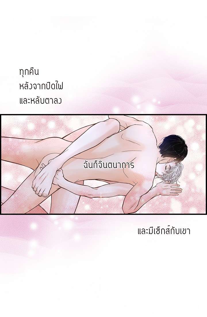 หน้า 30