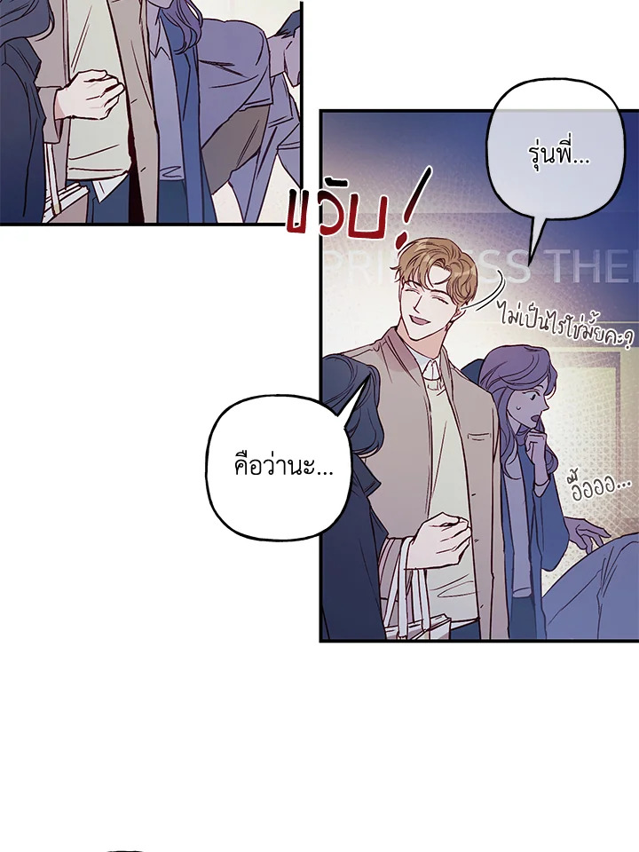 หน้า 91
