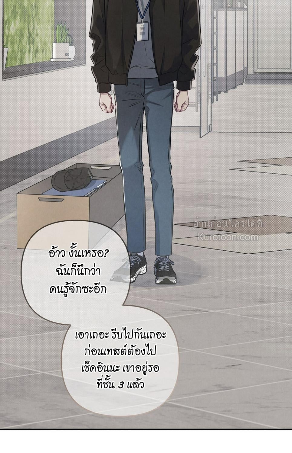 หน้า 46