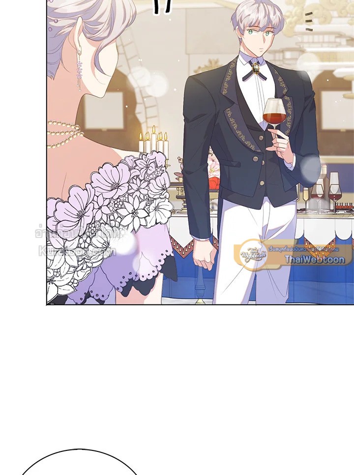 หลังสูญเสียไปถึงได้รู้หัวใจตัวเอง | The Quiet Game ตอนที่ 40 - รูปที่ 2