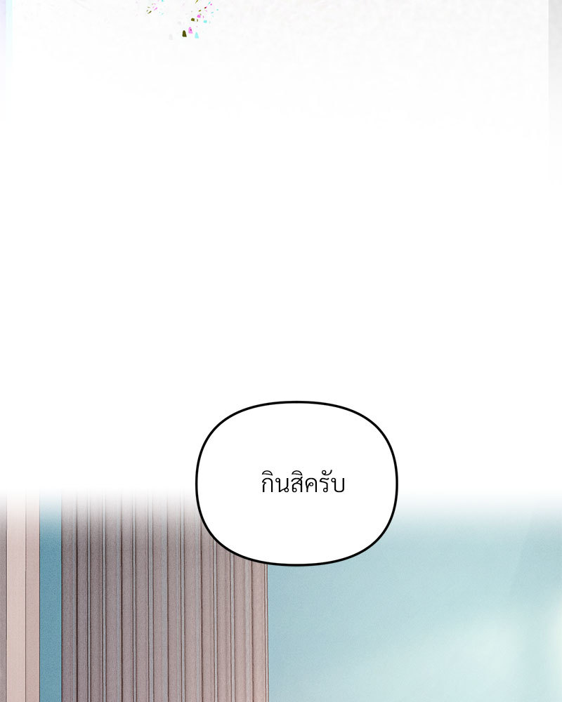 หน้า 102