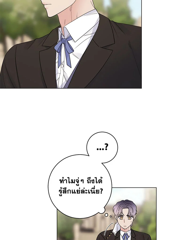 หน้า 58