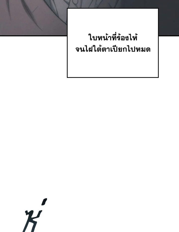 หน้า 104