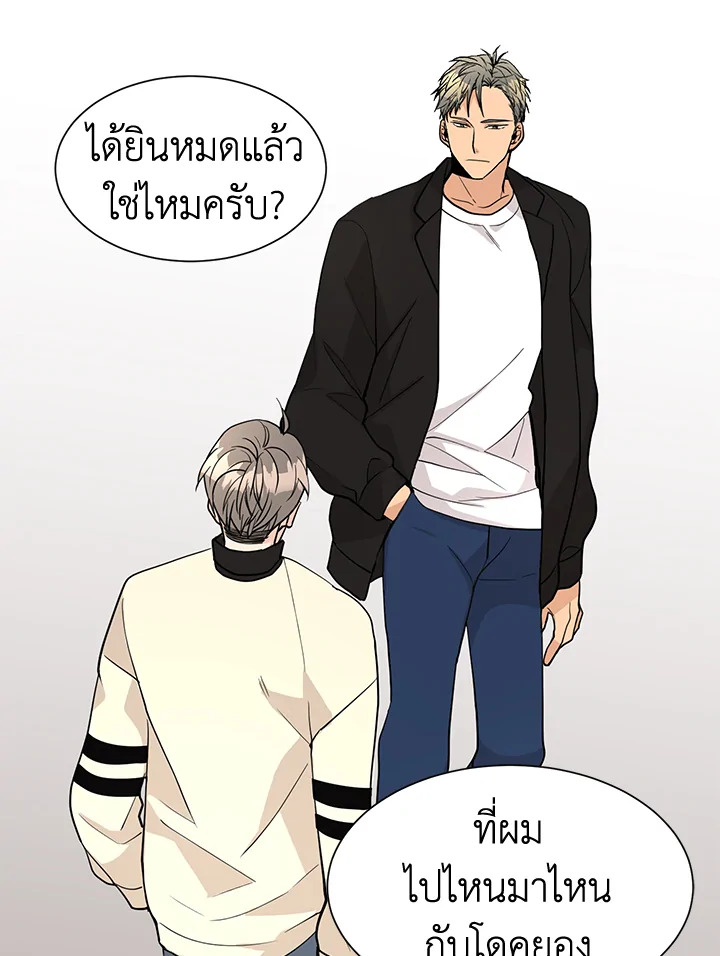 หน้า 58