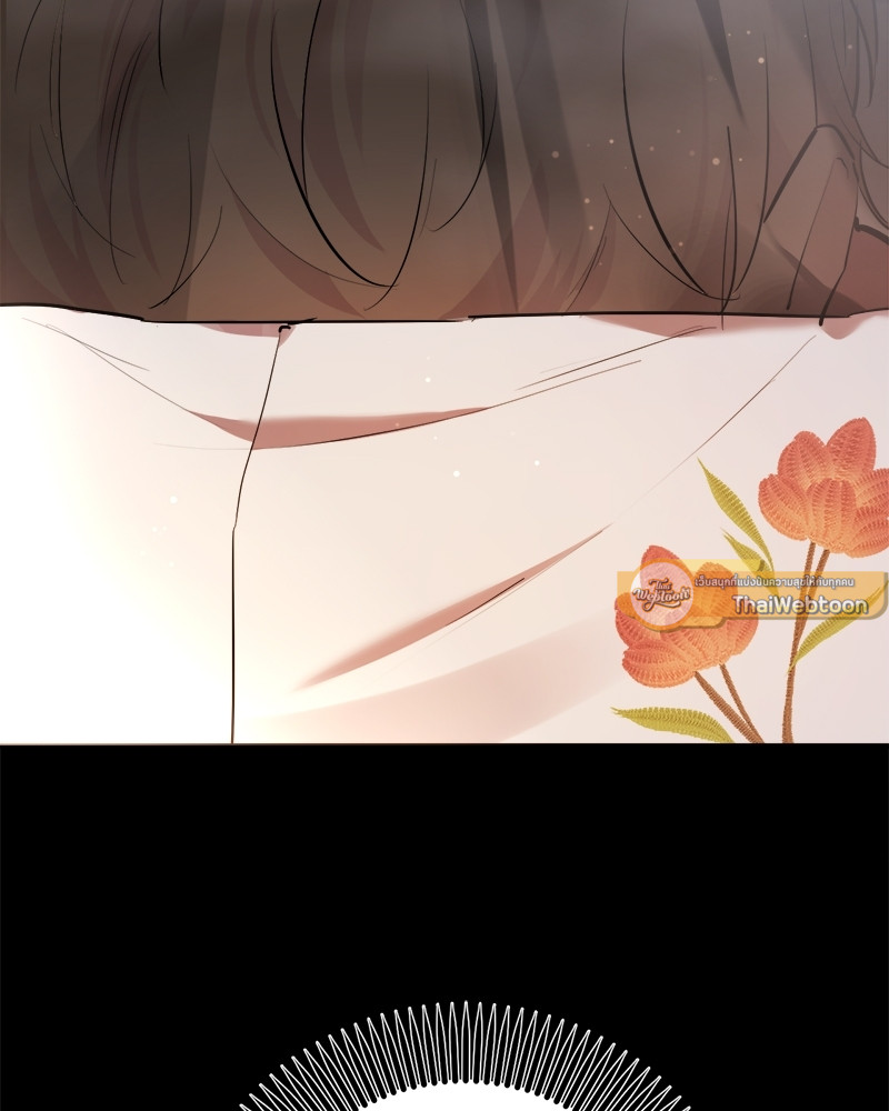 หน้า 103
