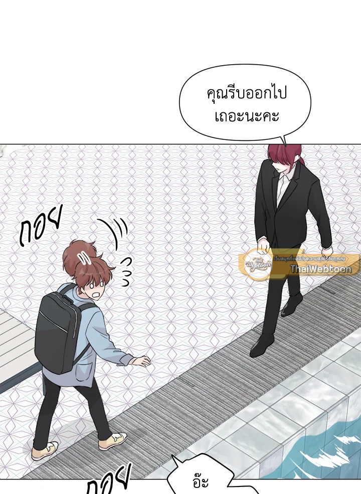 หน้า 53