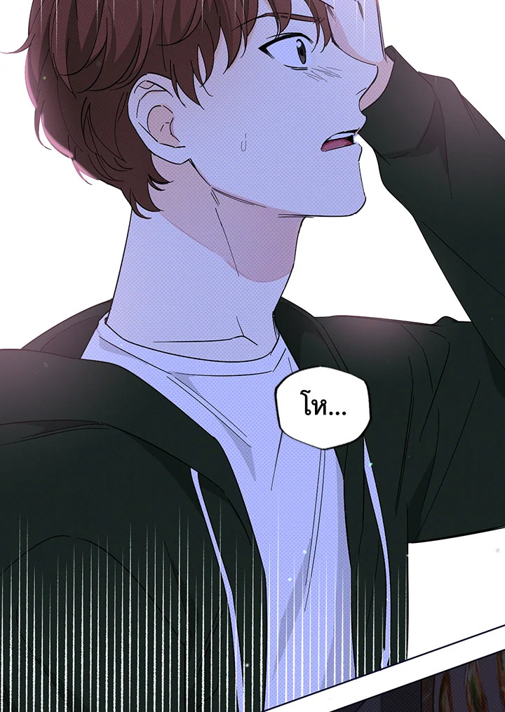 หน้า 50
