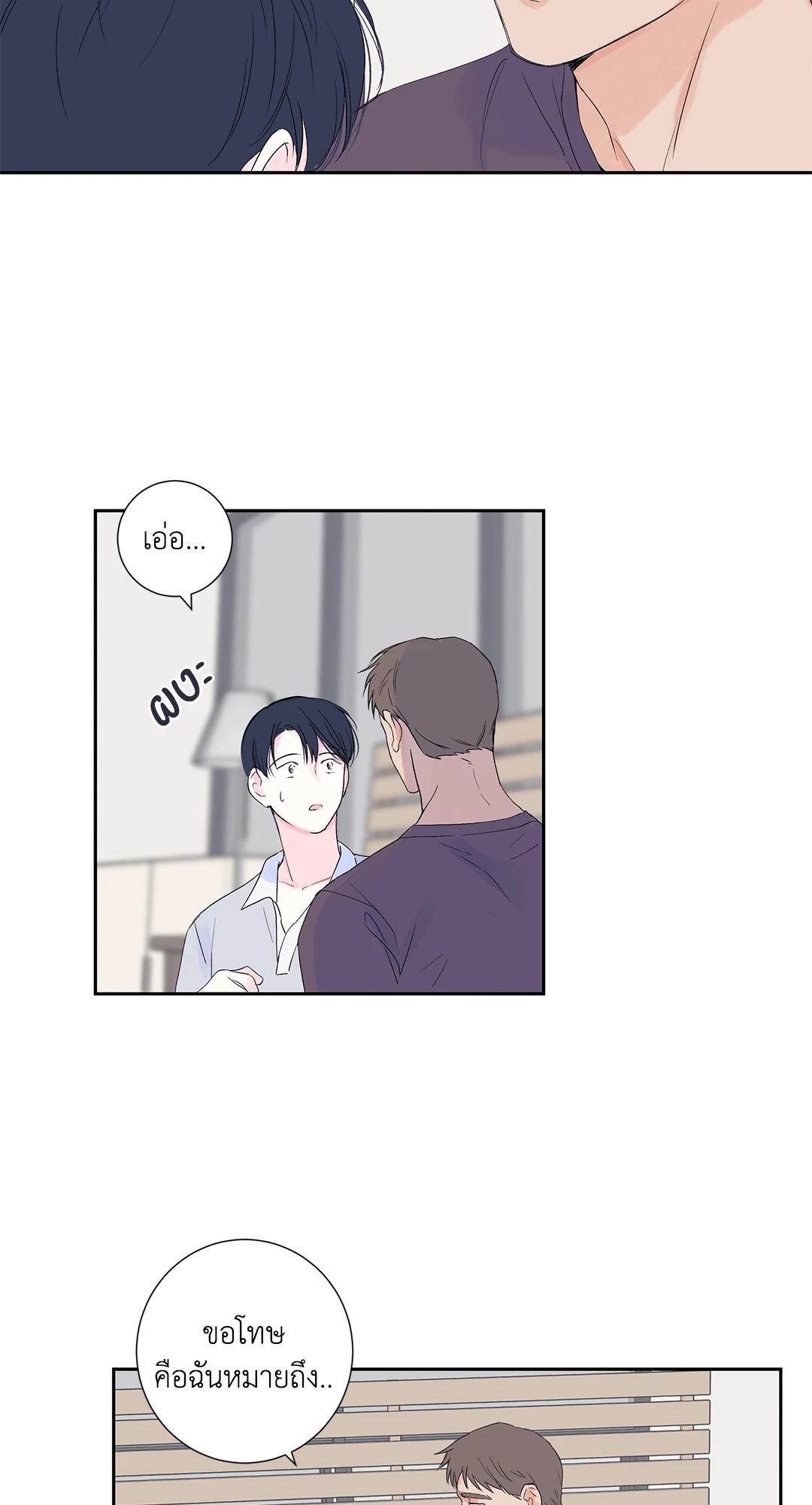 หน้า 64