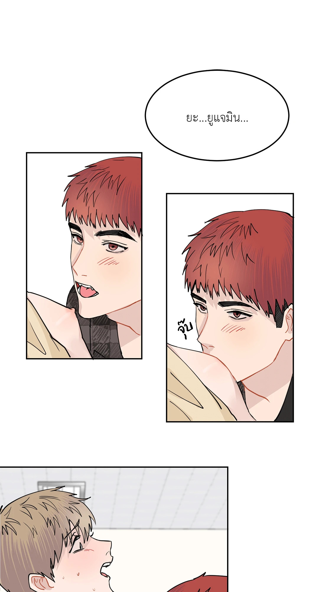 หน้า 34