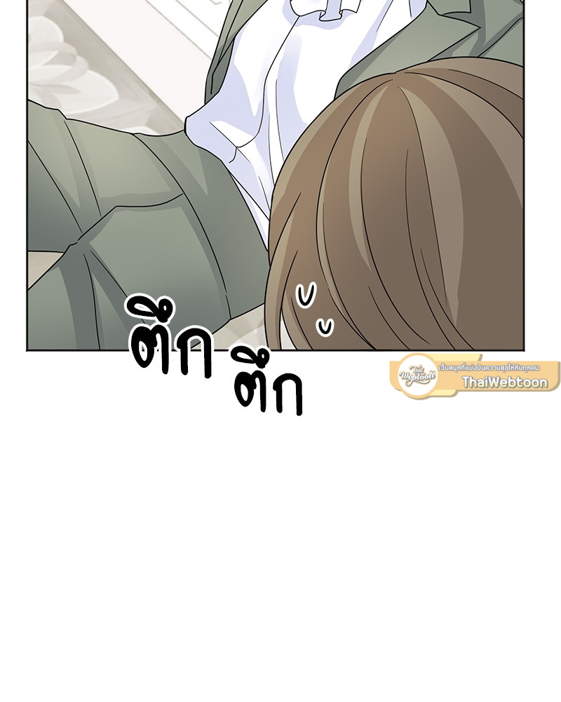 หน้า 89
