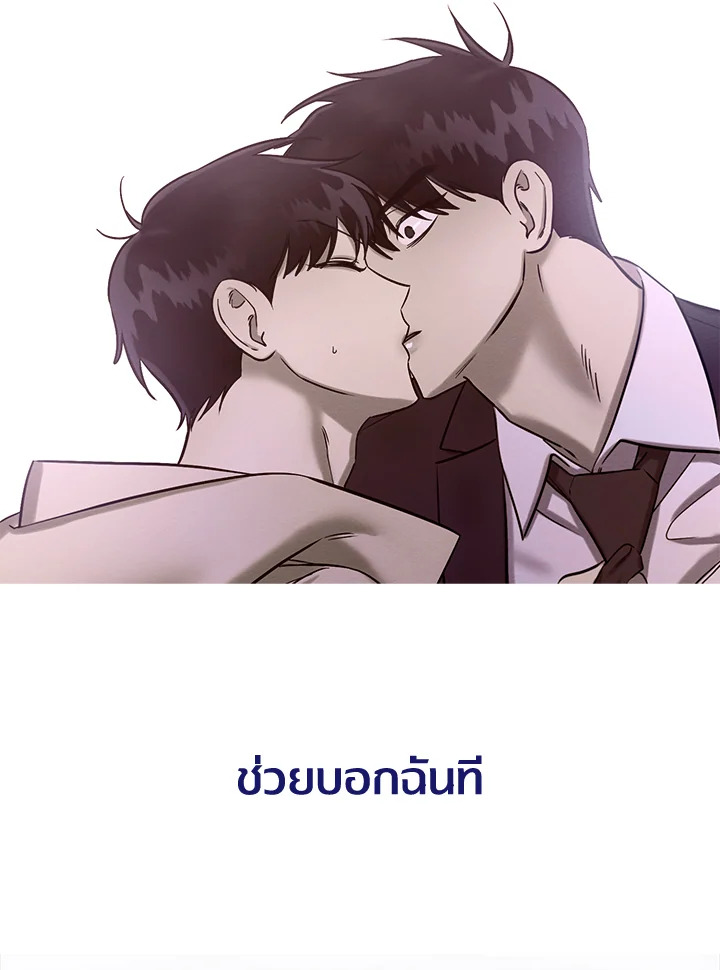 หน้า 151