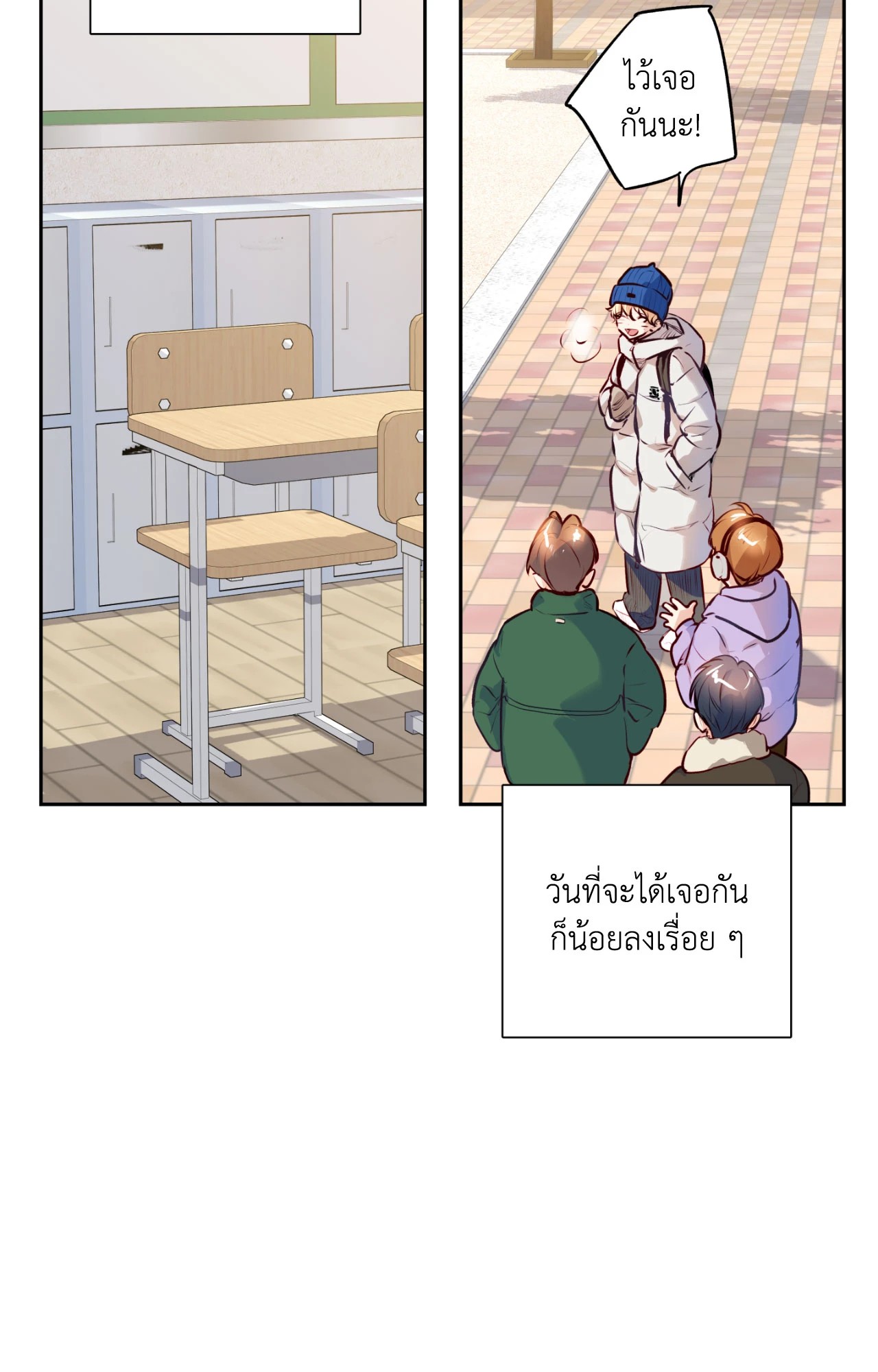 หน้า 35
