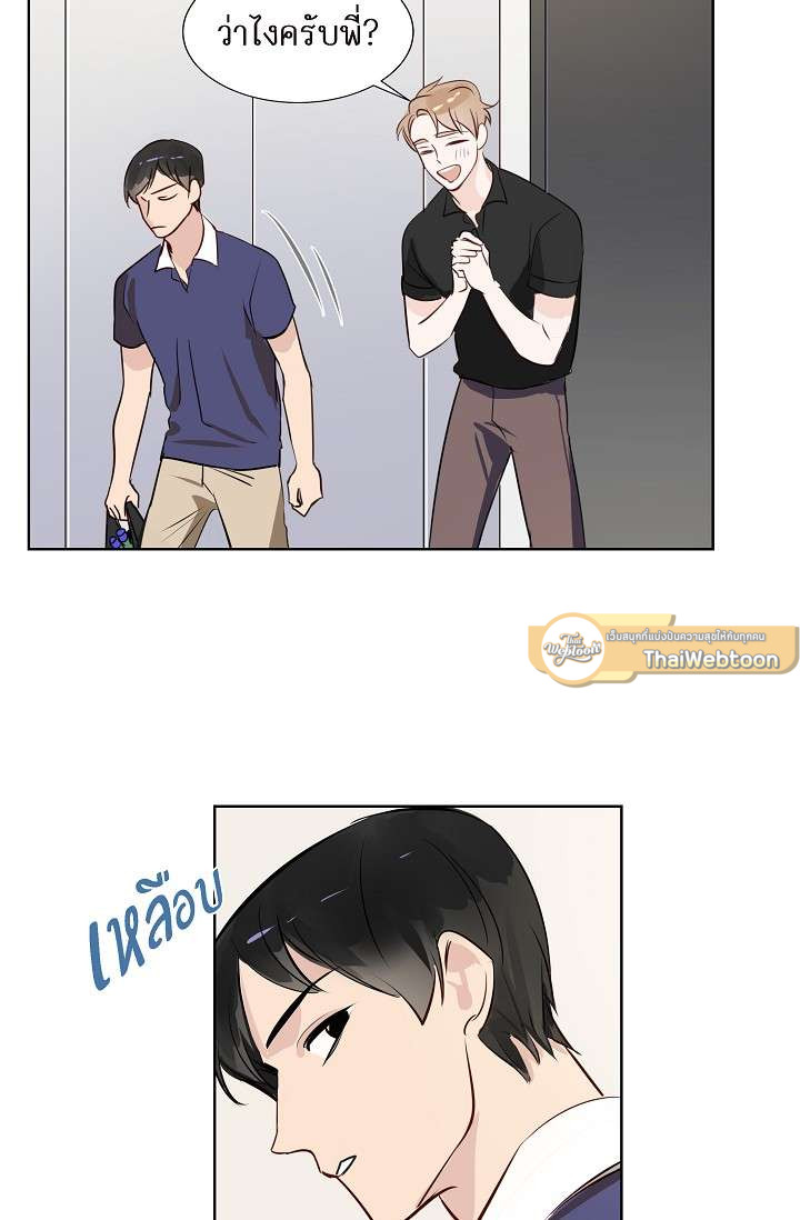 หน้า 29