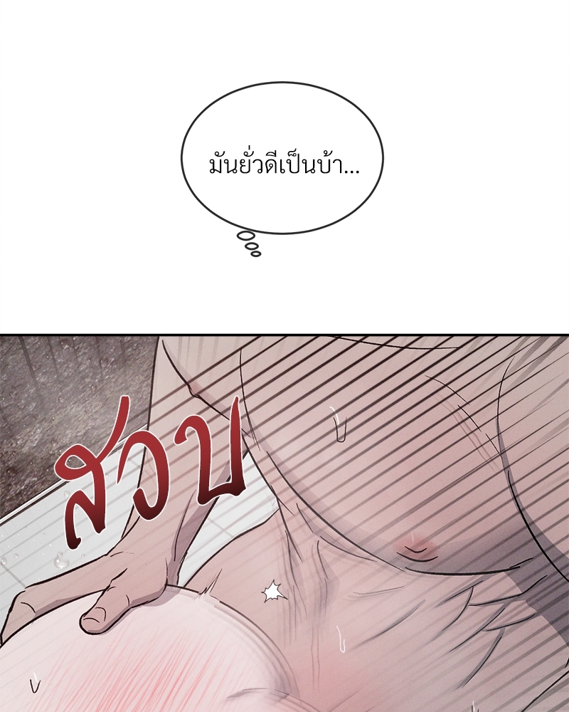 หน้า 115