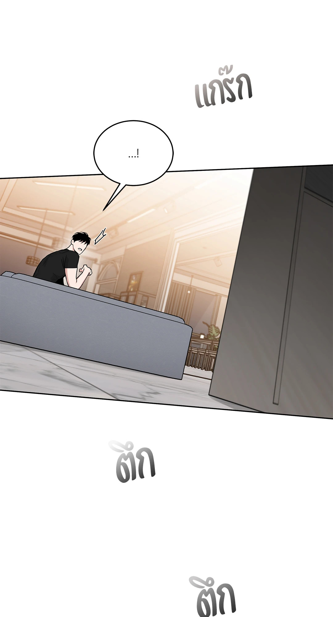 กุหลาบคู่แชมเปญ | Roses and Champagne (+R) ตอนที่ 52.2 - รูปที่ 2