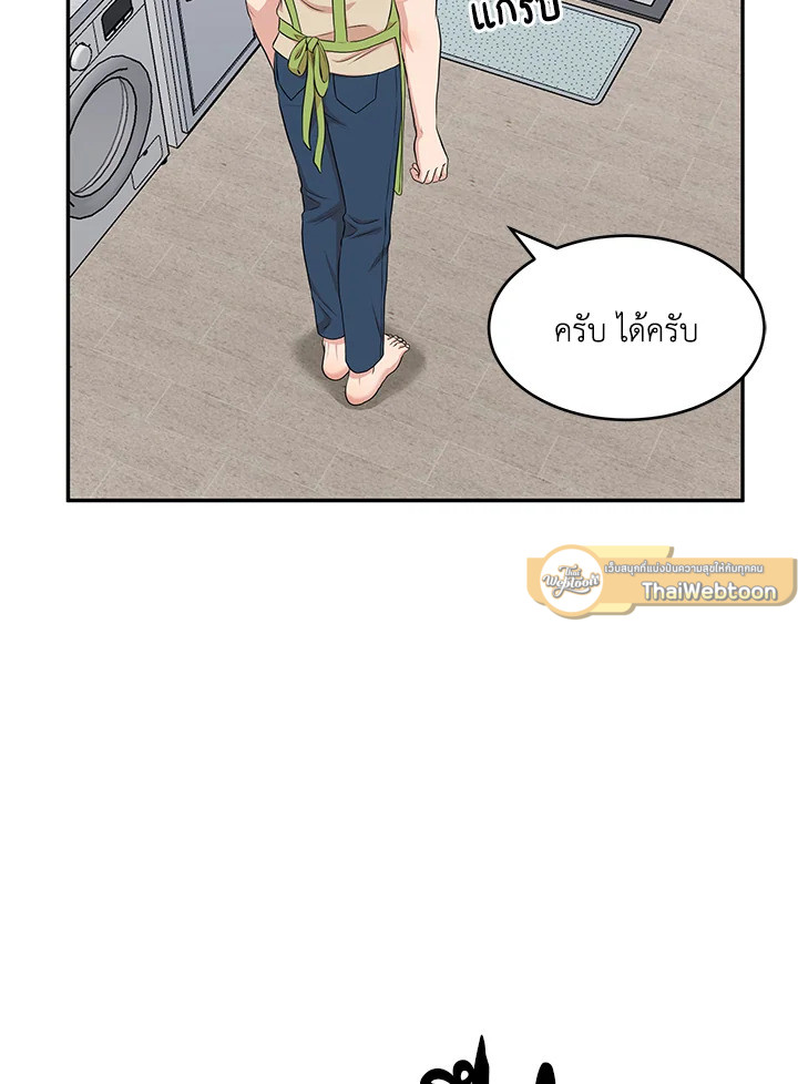 หน้า 74