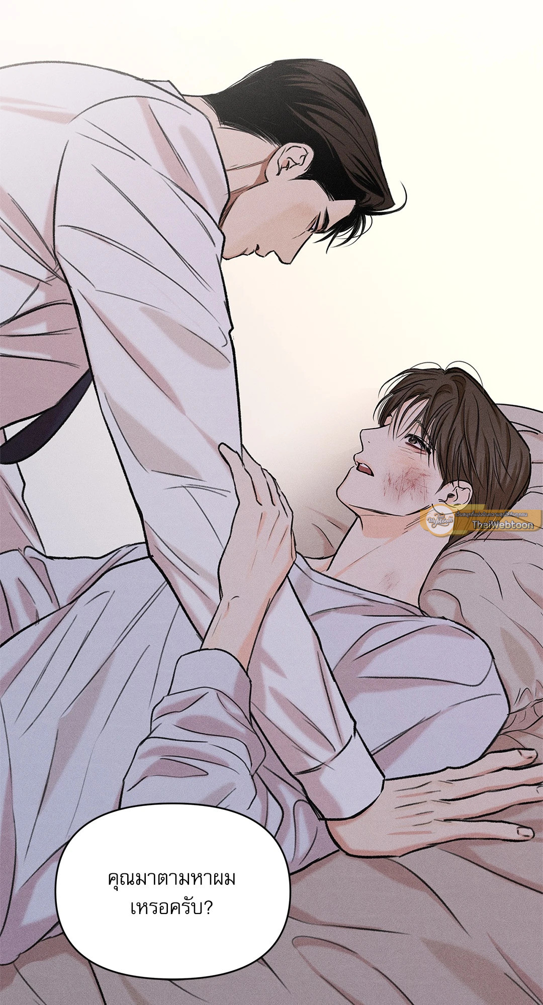 หน้า 47