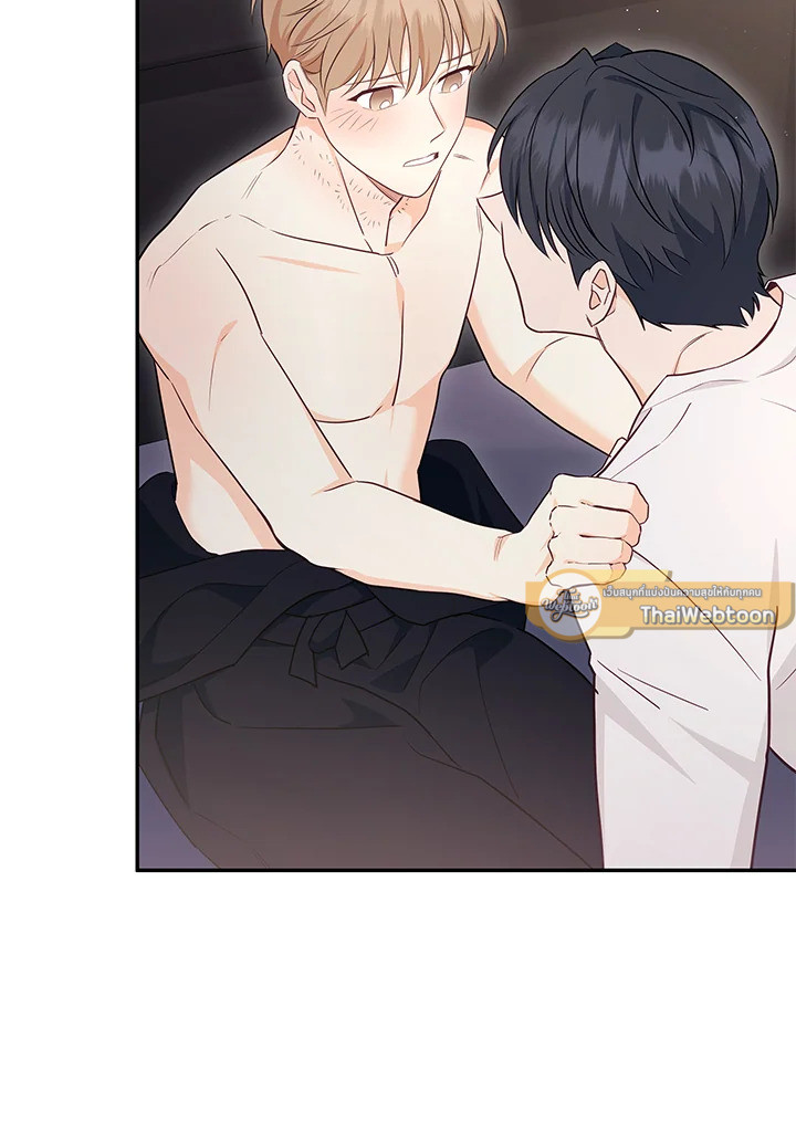 หน้า 93